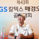 황제스크린 이미지