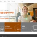 더월드무인카페