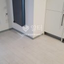 남영공인중개사사무소 네이버블로그