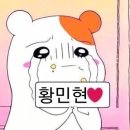 앙