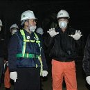 왕십리119안전센터 이미지