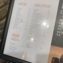 커피에스투