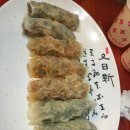 만두 0023 이미지