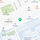 천전공인중개사사무소 이미지