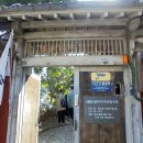 가옥1925 이미지