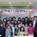 금정동주민센터 이미지