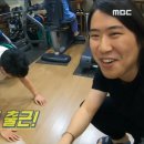 아이유당구장 이미지