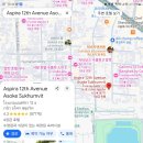 원요진농장 | 12th 애비뉴 아속 수쿰빗(Aspira 12th Avenue Asoke Sukhumvit Hotel) 이용 후기 및 추천하는 이유