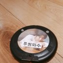 투썸플레이스 철원와수점