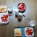 스러움 농장 | [세종]딸기수확과 여러가지 체험을 해볼 수 있는 행복한농장