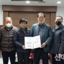 농사원 이미지