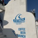 카페홀릭 이미지