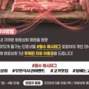도안동로11번길 이미지