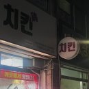 60계부산모라점 이미지