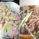 스시 캘리포니아 이미지