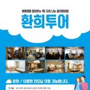 서울여성병원 이미지