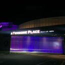 투썸플레이스 구봉산점 이미지