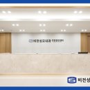 봉담성모의원 이미지