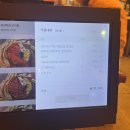 내돈내산, 대전 유성 연예인 맛집 백송한우 후기/ 온누리상품권
