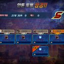 프레이야 이미지