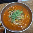 대구역 이미지