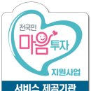 상담카페너는봄