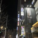 [서울] 신촌역 네일맛집 추천_마벨네일