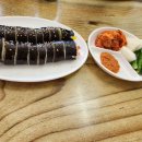 로드분식앤카페 이미지