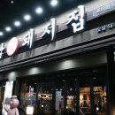 에이드건축사사무소 이미지
