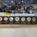 마녀김밥범계점