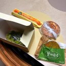 성심당시계 | [대전] 친구 덕분에 먹어본 성심당 말차시리즈 솔직 후기🍀