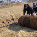 소백산명품마을협동조합 이미지