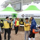 정강의료재단 이미지