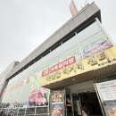 (주)희성 | 호포고기집 희성식품 한우 5만원에 배터질 뻔