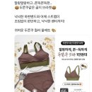 아이센스 블랙라벨 PC존 수원인계점 | [1-2] 사랑을 향해 한걸음씩
