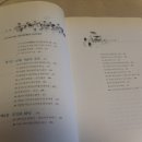 준하이테크 이미지