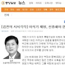 이성자원 이미지