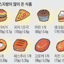 스테이 등촌