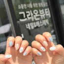 갈산리 | 아산 탕정 네일샵 그라온뷰티, 여름맞이 네일 받고 온 후기