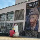 카페1885 | 부산 빈센트 반 고흐 레플리카 전시 후기: 방문할 가치가 있을까?