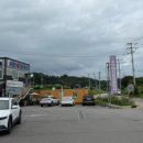 중앙자동차정비공업사 이미지