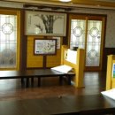 금장생복집 이미지