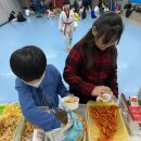 에스원 태권스쿨 이미지