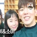 (유)소이 이미지