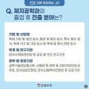 김샘수학 이미지