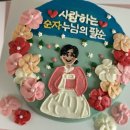 레츠케이크