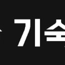 러셀기숙학원 이미지