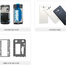 장원의료기 이미지