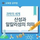 티매쓰수학학원