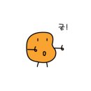 제이제이 (JJ)버거 이미지